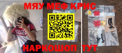 MDMA Ирбит