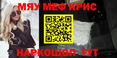 таблы Изобильный