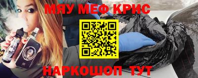 таблы Изобильный