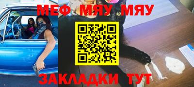 MDMA Ирбит