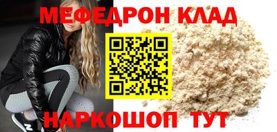 каннабис Ипатово