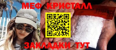 таблы Изобильный