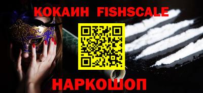 MDMA Ирбит