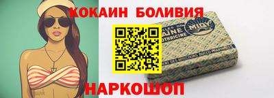 каннабис Ипатово