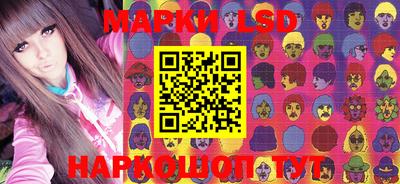 MDMA Ирбит