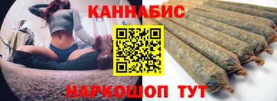 таблы Изобильный