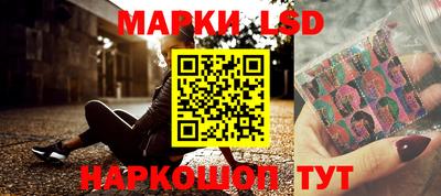 MDMA Ирбит