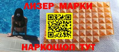 таблы Изобильный