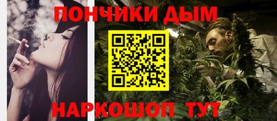 таблы Изобильный