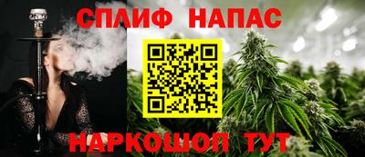 таблы Изобильный