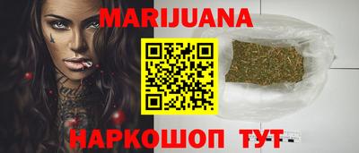 таблы Изобильный