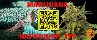 MDMA Ирбит
