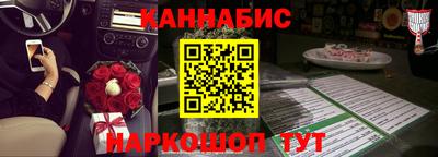 таблы Изобильный