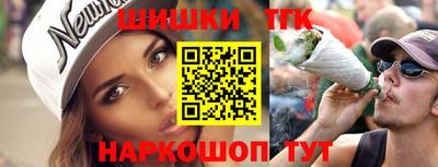 таблы Изобильный