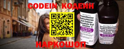 MDMA Ирбит