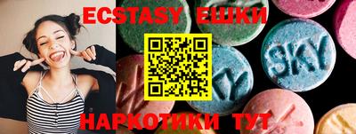 таблы Изобильный