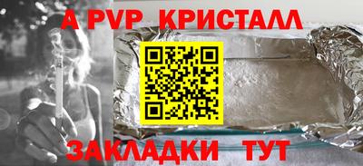 MDMA Ирбит