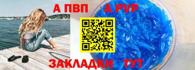 каннабис Ипатово