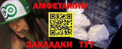 каннабис Ипатово