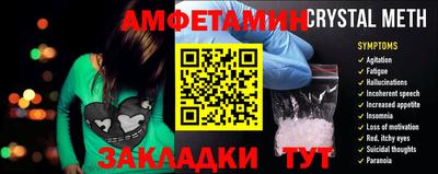 MDMA Ирбит
