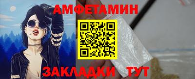 MDMA Ирбит