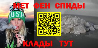MDMA Ирбит