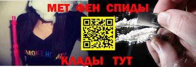 каннабис Ипатово