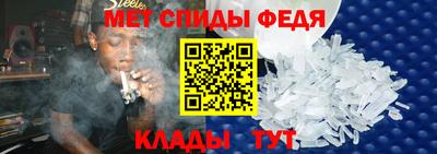 таблы Изобильный