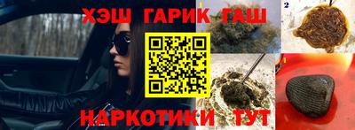таблы Изобильный