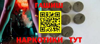 таблы Изобильный