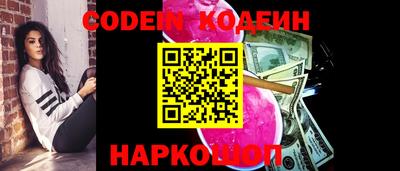 таблы Изобильный
