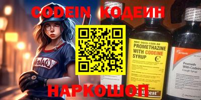 таблы Изобильный