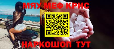 таблы Изобильный