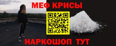 MDMA Ирбит
